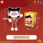 LDCX Ne Zha 2 Ao Bing Nezha Ao Guang Blind Box Plush Doll